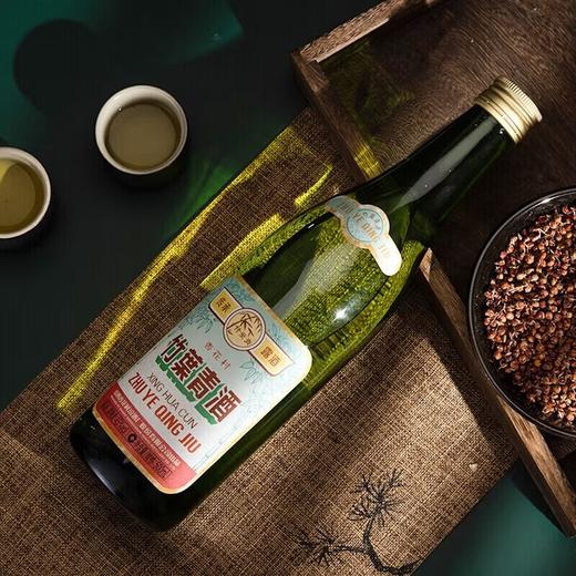 【海上青花·体验中心】-竹叶青·传承露酒玻瓶（45度） 商品图3