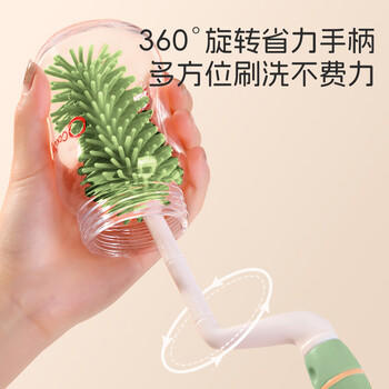 马博士婴儿奶瓶刷吸管刷清洗刷奶瓶沥水架置物架奶嘴刷套装带底座绿色 商品图0