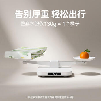 红豆女童睡裙纯棉春夏季薄款家居服儿童短袖套头睡衣A类Q3320粉色140 商品图1