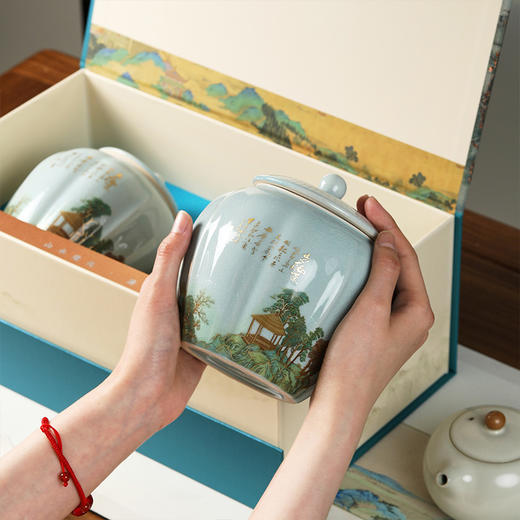 【雅韵风华】微信会员专享 绿茶 源自碧螺春核心产地 明前嫩采 国风茶叶礼盒 净含量250g 商品图2