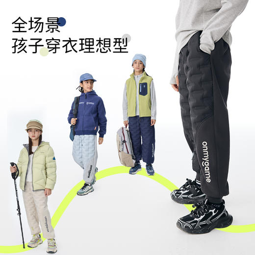 onmygame轻暖系列儿童羽绒裤秋冬男童三防运动裤保暖裤子 商品图4