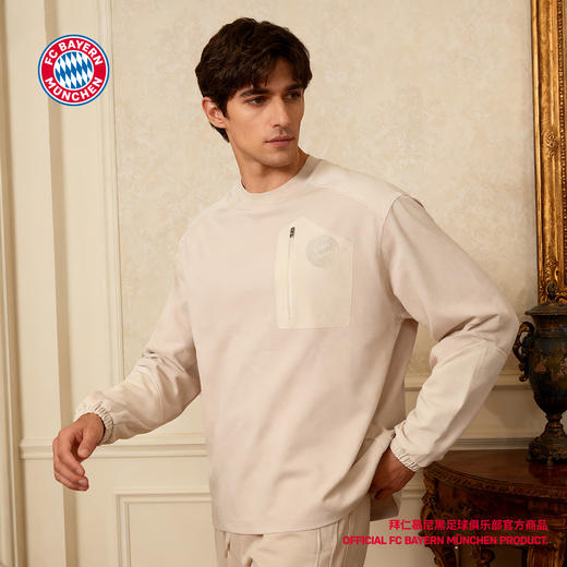 【官方正版】拜仁足球俱乐部丨棕色休闲卫衣简约百搭圆领卫衣 商品图1