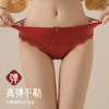【“红”运当头🔥颜值蕾丝内裤】穿「红」吸好运，潮流新色系安可拉红，穿出性感蜜桃小翘臀， pink日系甜美蕾丝内裤，裸感舒适，超薄透气，女士镂空低腰三角裤露臀新年本命年红内裤L 商品缩略图2