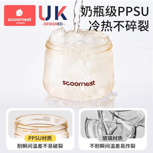 科巢辅食盒婴儿专用辅食碗非玻璃可蒸煮蛋羹保鲜宝宝外出辅食工具 商品图2