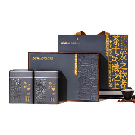大昌行定制乌岽单丛茶叶套装 商品图0