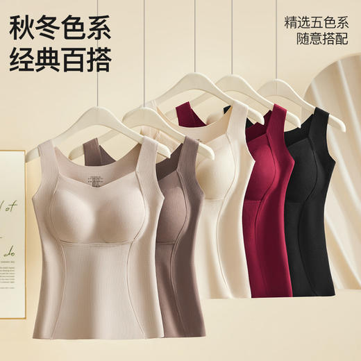 【超值2件装】羊绒蚕丝保暖背心免穿文胸固定杯垫保暖内衣加厚自发热冬季打底衣 商品图3