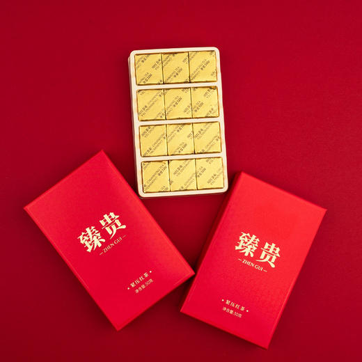 川红 臻贵 红茶礼盒240g 商品图2