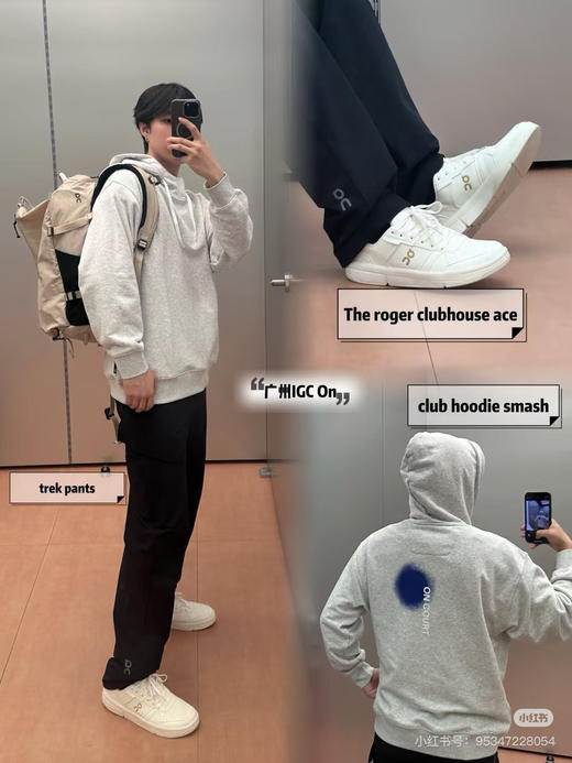 原单正品 On昂跑 Club Hoodie Smash 2025秋冬新品男款Club系列印花帽衫
颜色 浅灰色 黑色 
尺码S M L XL 商品图6