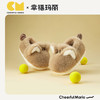 幸福玛丽儿童猫咪棉拖鞋25WINRC-611粉色/卡其色170#-210# 商品缩略图11