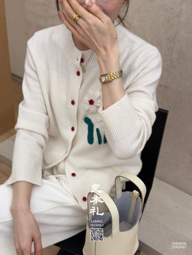 卡通可爱——山羊绒开衫