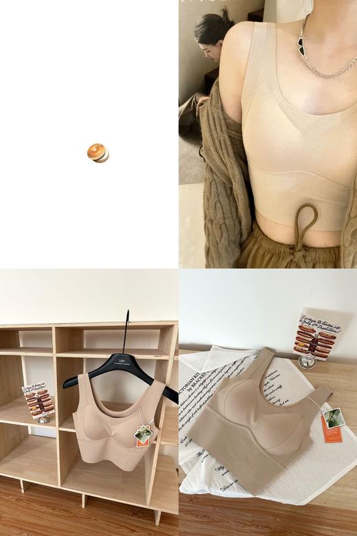 【新款来袭！天然植物草本养护！】无痕磨毛 提拉聚拢暖肌芦荟润肤保暖修身内搭 打底柔软背心 内衣 商品图8