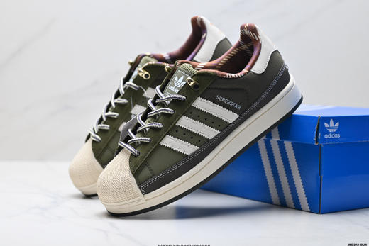 阿迪达斯Adidas Superstar贝壳头经典低帮休闲运动板鞋JR6990男女鞋 商品图7