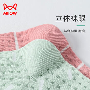 猫人儿童袜子女童夏季【5A抑菌+花边网眼】薄款中筒袜女宝宝大网眼袜 商品图3