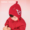 【balaOne】巴拉巴拉儿童帽子男女童2025年新款冬装宝宝保暖可爱 商品缩略图0