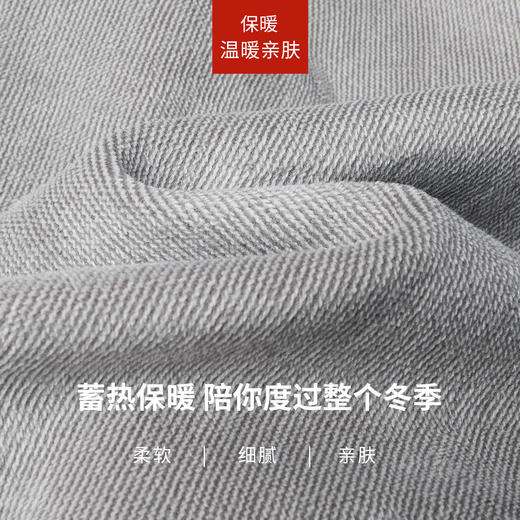 【猞猁绒/奥粒绒-直筒裤】逸阳冬加绒加厚不易褪色一条过冬牛仔裤4901 商品图4