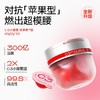 ⁵每日博士【C3小红盖益生菌】每瓶300亿 益生菌+后生元 YY05-QTT-SA 商品缩略图2