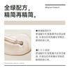 SOYOUNG CLINIC医用透明质酸钠敷贴 5片/盒 商品缩略图2