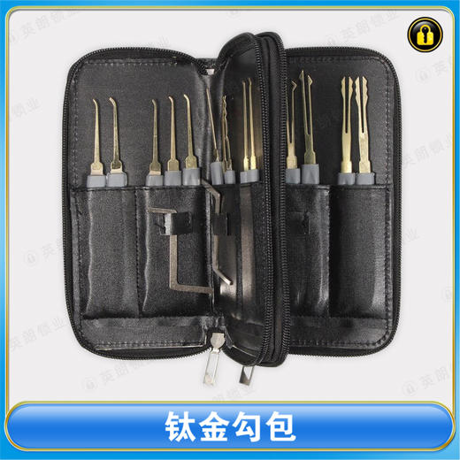 〖9014〗钛金勾包 商品图0