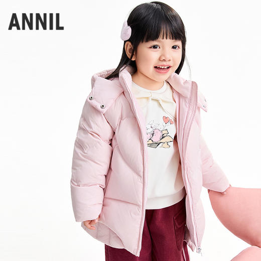 【实体店同款】女童中长款羽绒服冬季新款安奈儿童装XG545045 商品图1