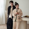 【升温家居服】2025冬季情侣睡衣珊瑚绒加绒加厚休闲可外穿保暖法兰绒男家居服套装 商品缩略图5