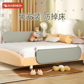 攸曼诚品免安装儿童床护栏床边宝宝防摔折叠防掉床围栏通用挡板 商品图4