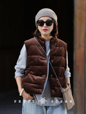 PETIT SCHAN小闪 CLO#932 From Dawn to Dusk  朝朝暮暮 95白鹅绒进口灯芯绒两面穿羽绒马甲