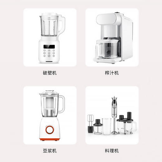 LARGE 破壁机清洁泡腾片5g×20块 盒 商品图4