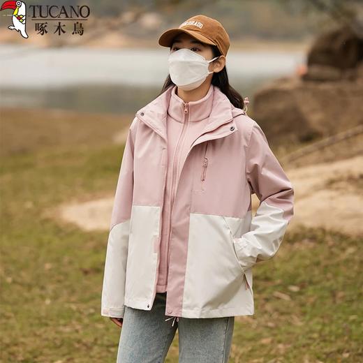 【线下实体店在售 品质有保障】啄木鸟冲锋衣 男女同款2026年春款三合一两件套可拆卸 防风防水登山外套 尺码S-6XL 75斤穿到230斤 能通勤、能运动能户外可以拆卸~sx 商品图3