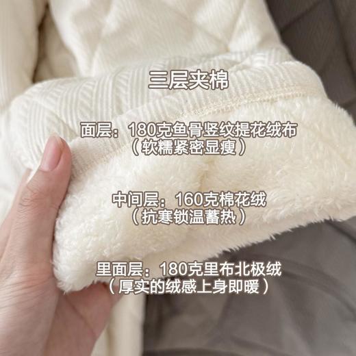 【冬季情侣三层夹棉棉袄】加厚保暖简约轻奢可外穿男女家居服冬两件套 商品图1