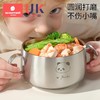 科巢316L不锈钢儿童碗家用餐具辅食碗宝宝饭碗个人专用双耳碗2025新款 商品缩略图2