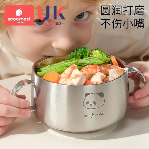 科巢316L不锈钢儿童碗家用餐具辅食碗宝宝饭碗个人专用双耳碗2025新款 商品图2