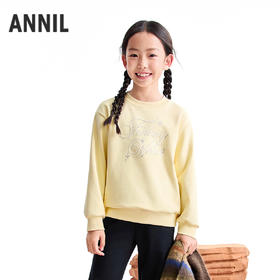 【实体店同款】女童圆领长袖卫衣冬季新款安奈儿童装AG541419