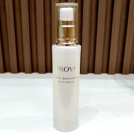 【特价清仓】珀莱雅弹润透亮青春精华露40ml，XASP260 效期：2027/2/2（全新产品 包装微瑕 不做退换 介意勿拍） 商品图1