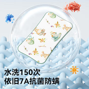 taoqibaby婴儿枕头新生儿成长枕1-3岁宝宝冰丝枕夏季透气云片枕枕芯 商品图1