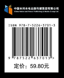 GPT-5写作实战：从写作小白到创作高手 商品图3
