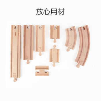 Hape(德国)火车轨道玩具多系列兼容木质diy基础轨道扩展包3岁+E3707 商品图1