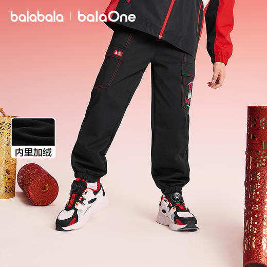【balaOne】巴拉巴拉童装儿童裤子男女童2025新款春秋宽松束脚裤 商品图0