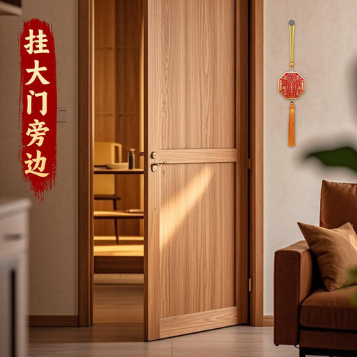 黄铜天官赐福挂件 商品图2