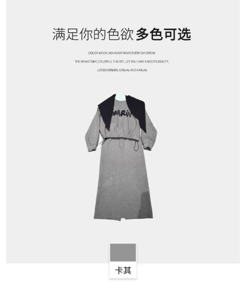 【门店同款】ENJOY冬季“暖冬知性”韩系字母套装 167044435 商品图5