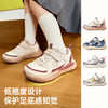 基诺浦儿童学步鞋春秋男女童机能鞋 透气百搭婴幼儿童鞋GW1803淡米 商品缩略图2