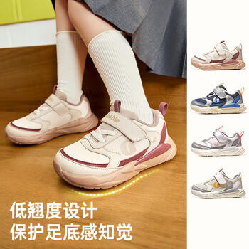 基诺浦儿童学步鞋春秋男女童机能鞋 透气百搭婴幼儿童鞋GW1803淡米 商品图2