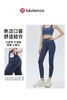 D102061双面真裸感全场景适用运动瑜伽三件套 商品缩略图5