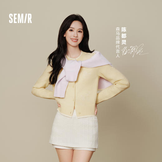 森马针织开衫女冬季短款绣花图案假两件正肩2025新款叠穿小众上衣 商品图0