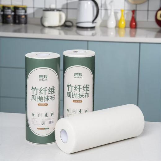 素邦竹纤维周抛抹布1卷装 商品图3