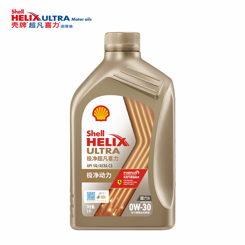 壳牌极净超凡喜力0W30 API SQ、ACEA C3全合成润滑油