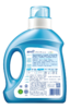 蓝月亮 深层洁净护理洗衣液薰衣草香1.06kg-XJ 商品缩略图1