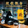 兴道手作正财横财福袋 商品缩略图6