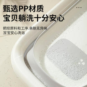 日康（rikang）婴儿洗澡盆 折叠盆宝宝智能感温洗浴盆带浴床+置物架X1045-3 灰色