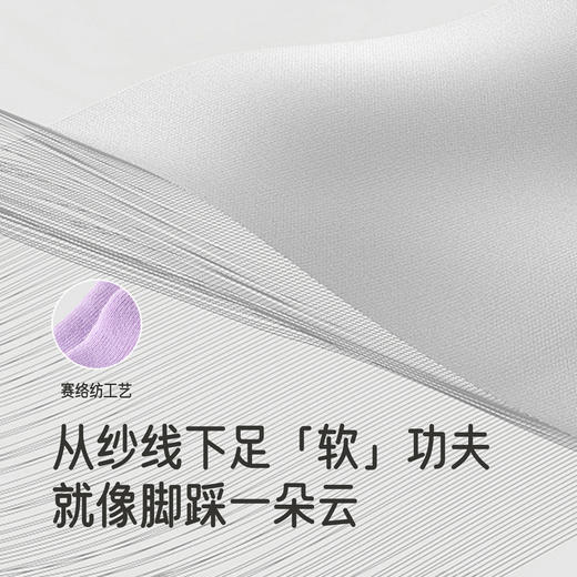 英氏儿童袜子纯色简约地板袜男童女童秋冬隔凉袜子厚袜子中袜3双装 商品图1