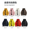 【积能】秋冬新款运动户外下摆可收缩松紧女保暖棉服男连帽棉衣纯色 商品缩略图4
